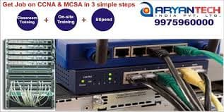 Aryan Technologies Aryan Technologies photo 2